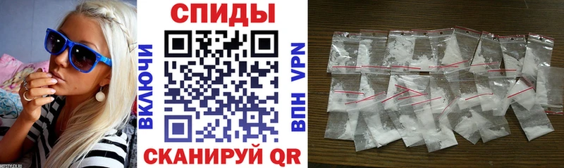 АМФ 98% Иннополис