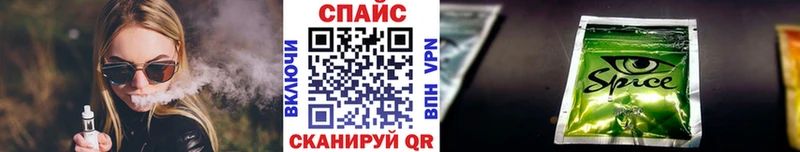 Бутират 99%  Иннополис 