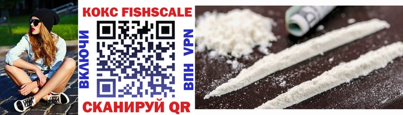 COCAIN Эквадор  как найти закладки  Иннополис 