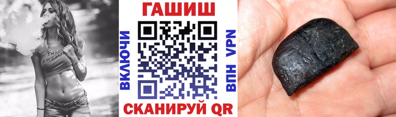 kraken как зайти  Иннополис  ГАШИШ убойный 