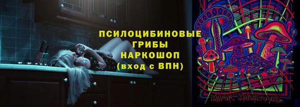 героин Верея