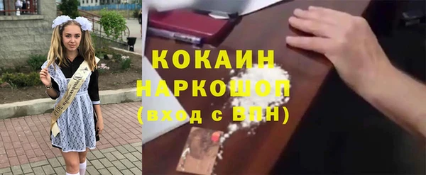 круглые Верхнеуральск