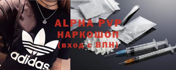 круглые Верхнеуральск