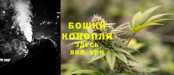 эйфоретик Волоколамск