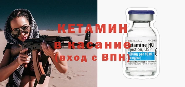тгк Верхний Тагил