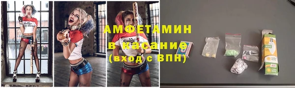 мдма Володарск