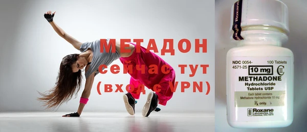 круглые Верхнеуральск