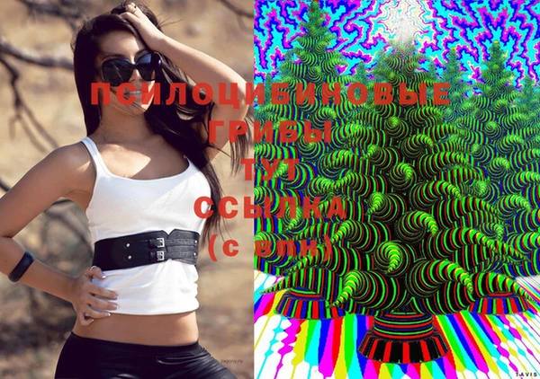 альфа пвп VHQ Бронницы