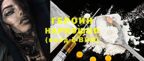 круглые Верхнеуральск