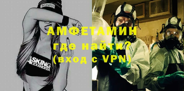 мдма Володарск