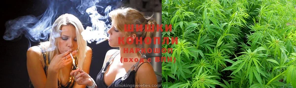 героин Верея