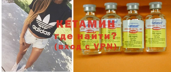 тгк Верхний Тагил