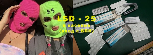 круглые Верхнеуральск