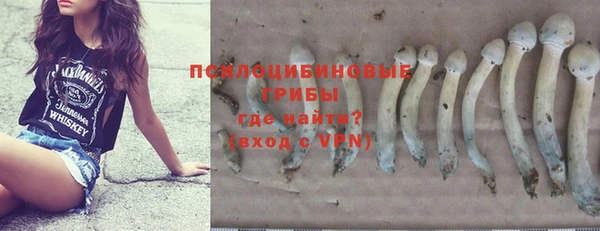 мдма Володарск