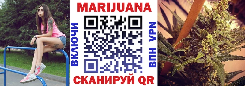 Конопля SATIVA & INDICA  Иннополис 